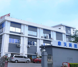 走进公司